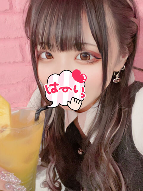 フルサービスってやつ