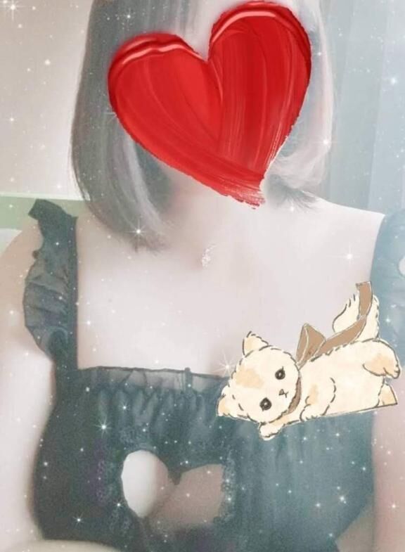 【待ってていい？&#9825;&#9825;】