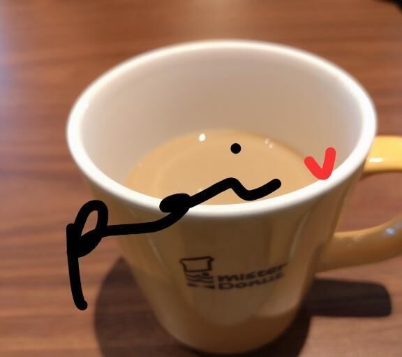到着したよぅ&#9825;