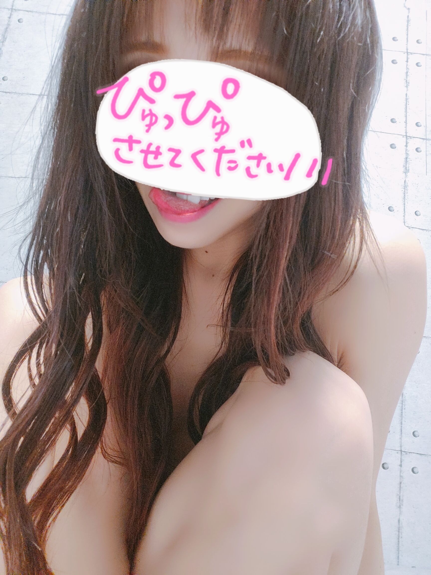 風俗昔ばなし&#9825;