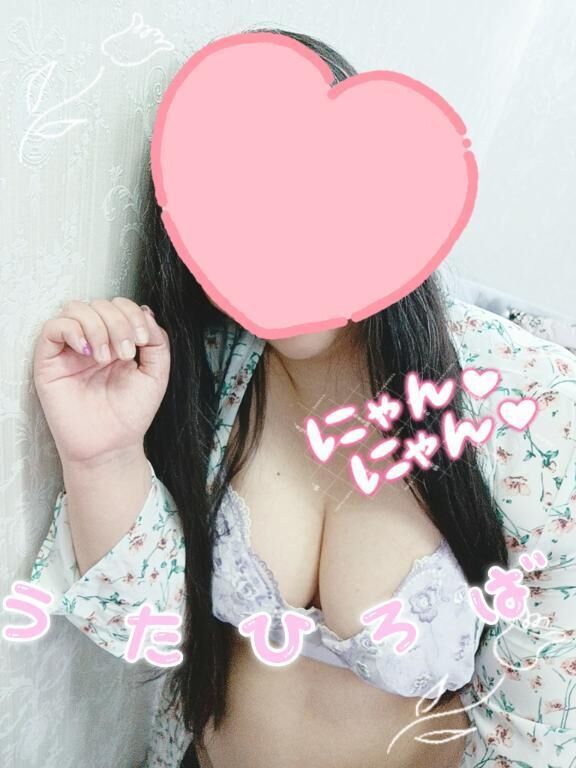出勤&#128149;