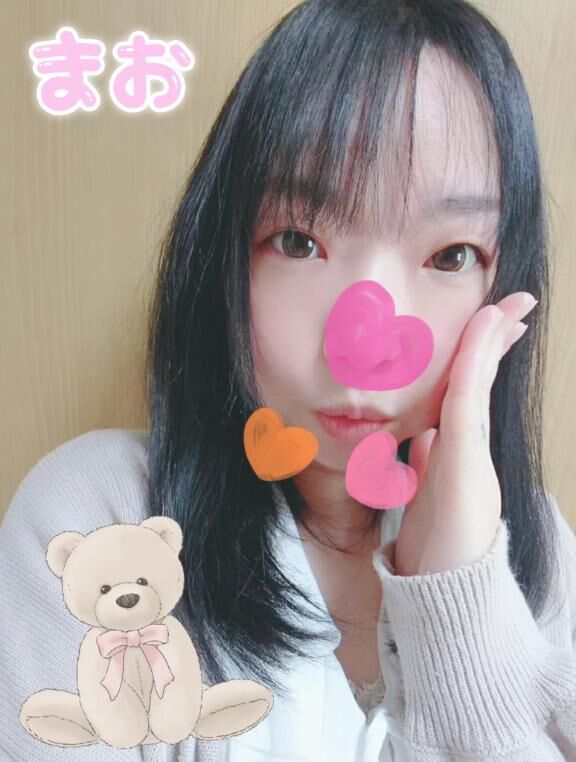 美容院行ったよ〜♡