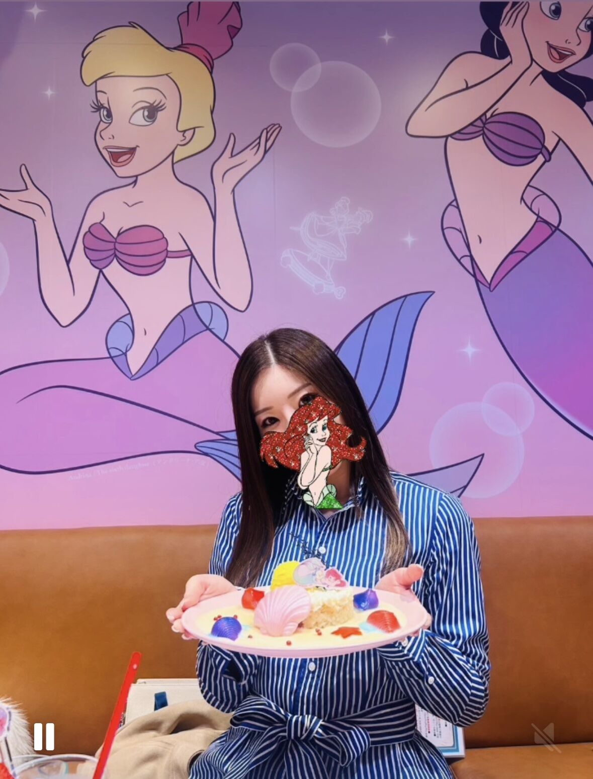 アリエル&#129500;&zwj;♀&#65039;
