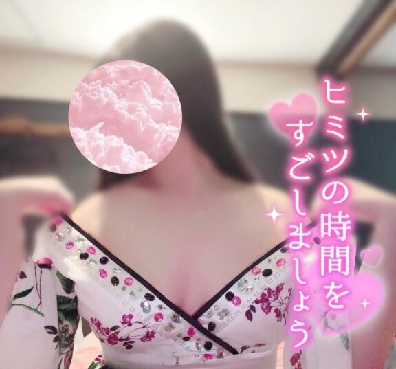 &#127800;本日&#127800;