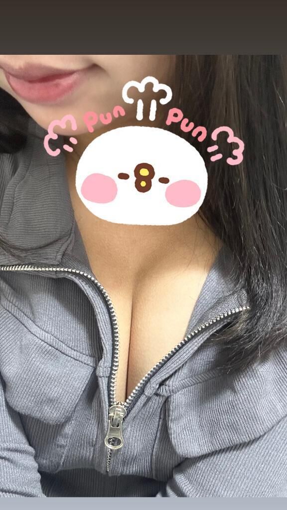 ぎゅっっっっ