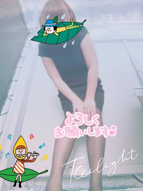 出発！！