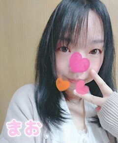 しゅっっっきん？