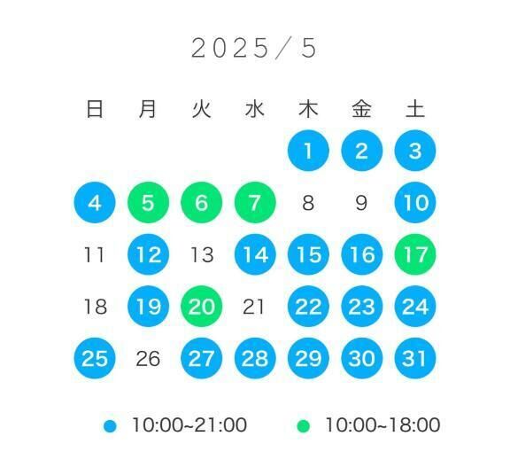 最新版&#128705;*。
