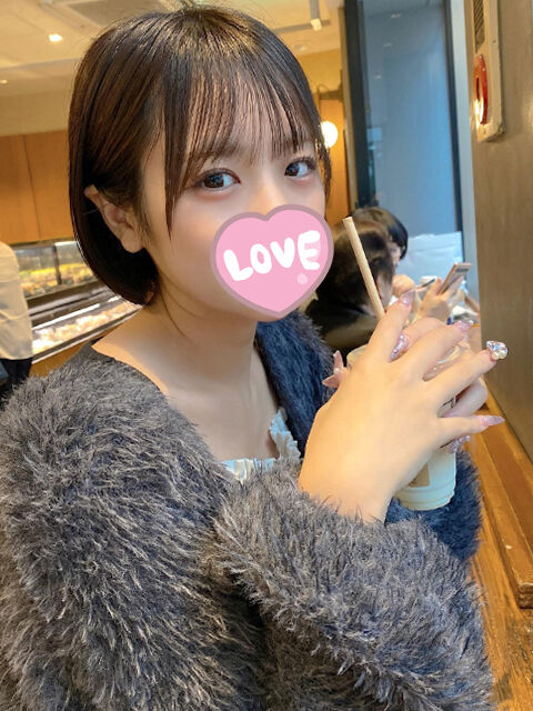 到着〜！