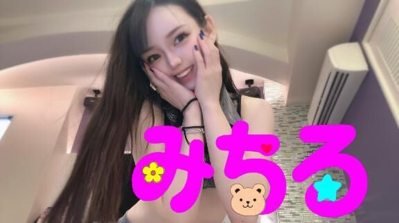 GW空けも&#9825;&#9825;