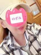 こんにちは…
