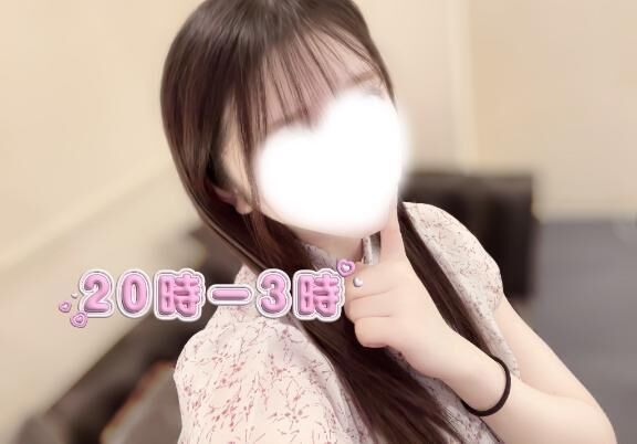 【&#9825;20:00&#x301C;】
