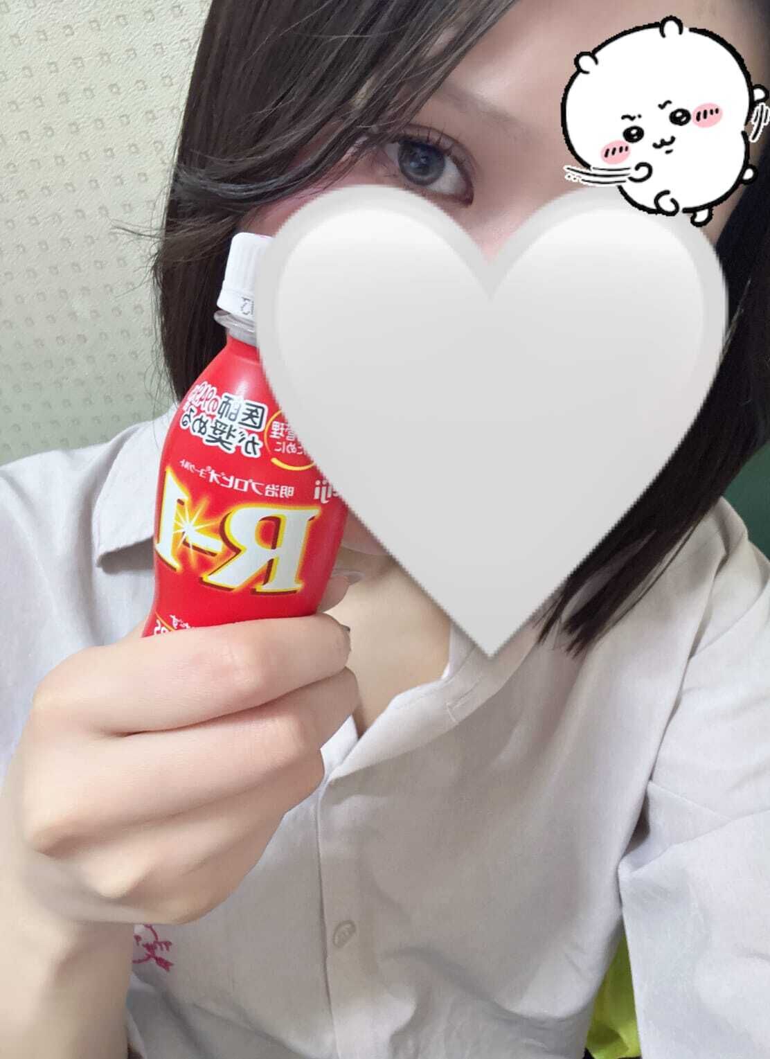 しゅっっっっ