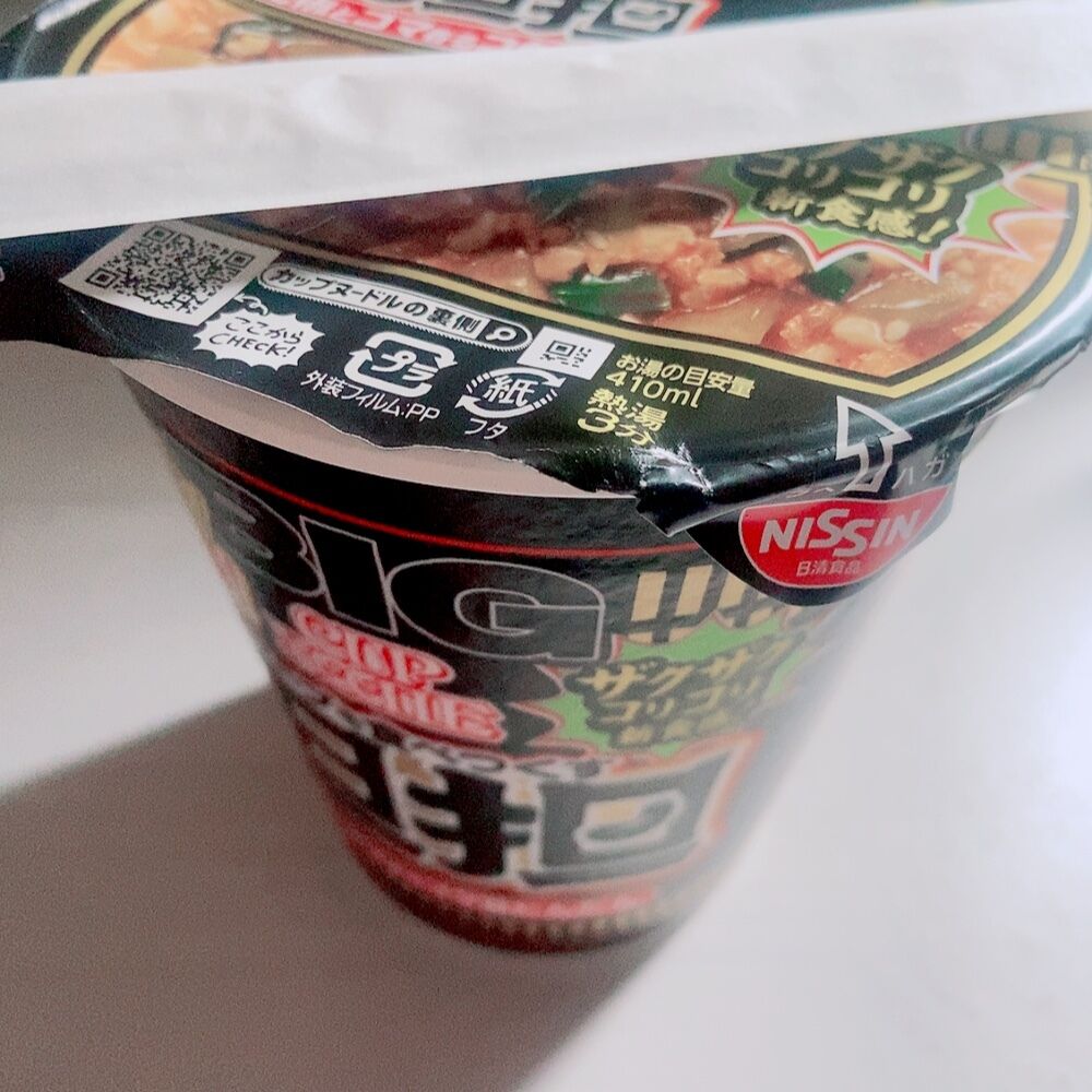 今日出勤です♡
