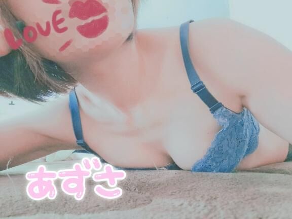 お疲れ様です