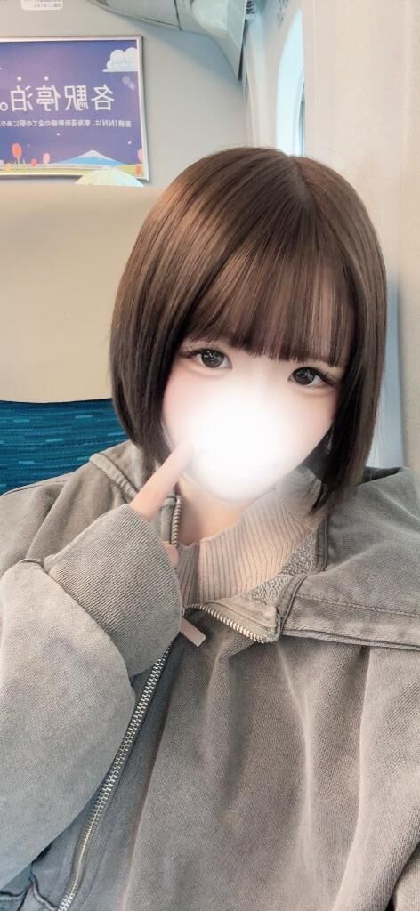 向かってるよーん
