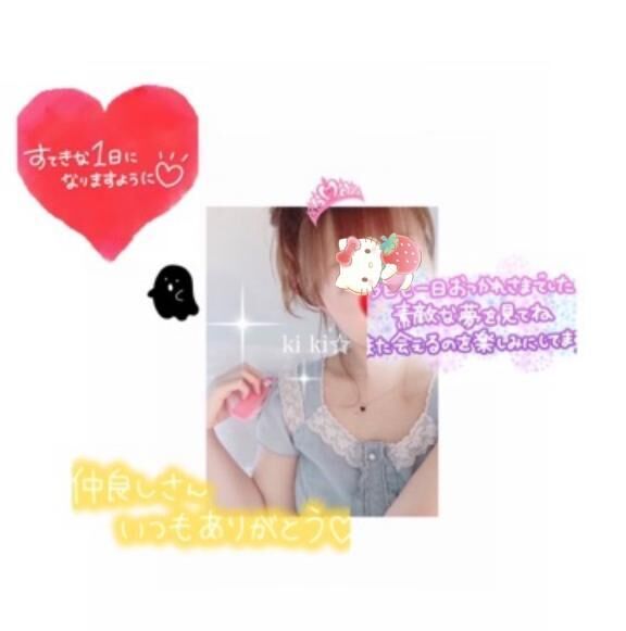 &#9888;&#65039;&#9888;&#65039;&#9888;&#65039;12時15分のおじ様