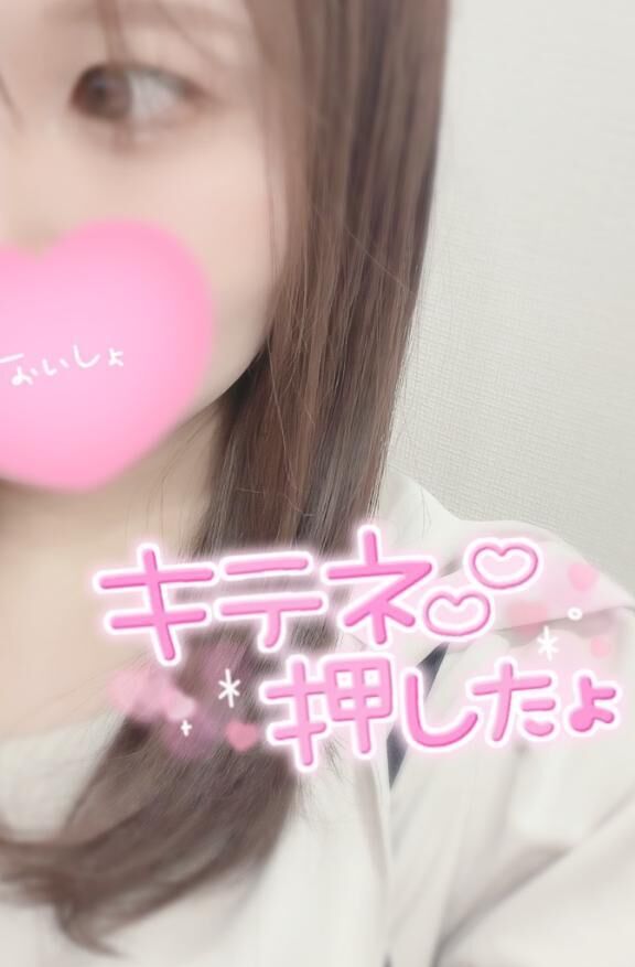 憧れの