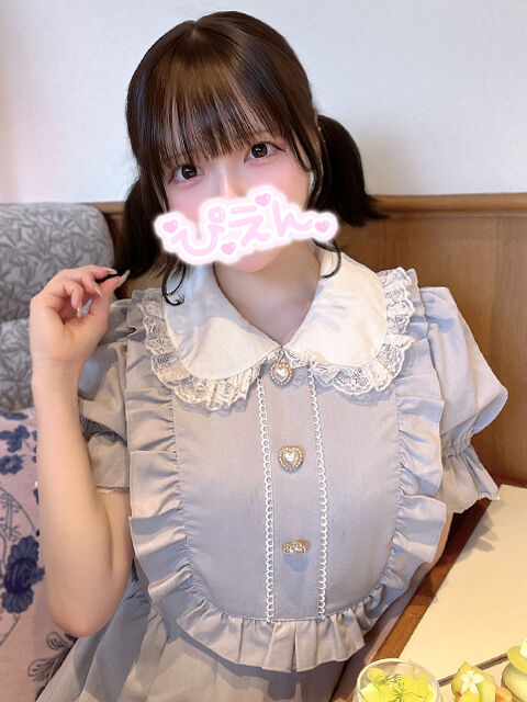 幸せえっちありがとう&#9825;