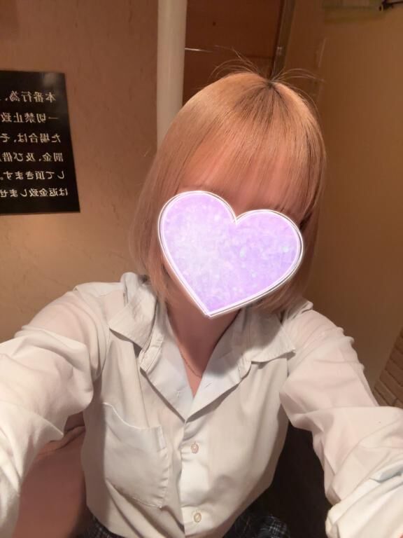 しゅ&#9825;&#9825;