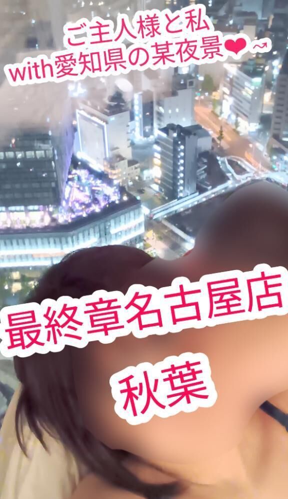 &#10047;１５時から&#10047;６日ありがとう&#10084;&#65038;&#8605;