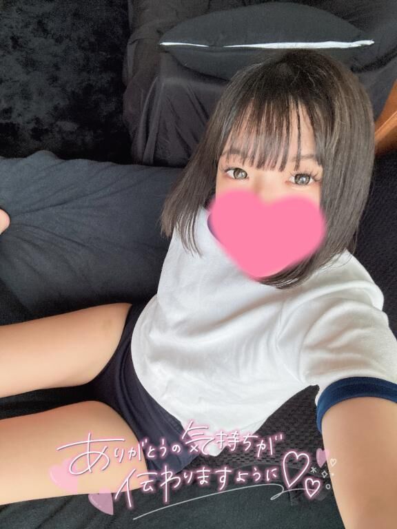 ちゅん&#9825;