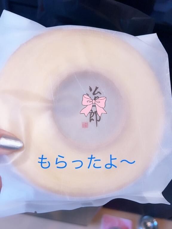 こんにちは&#x301C;
