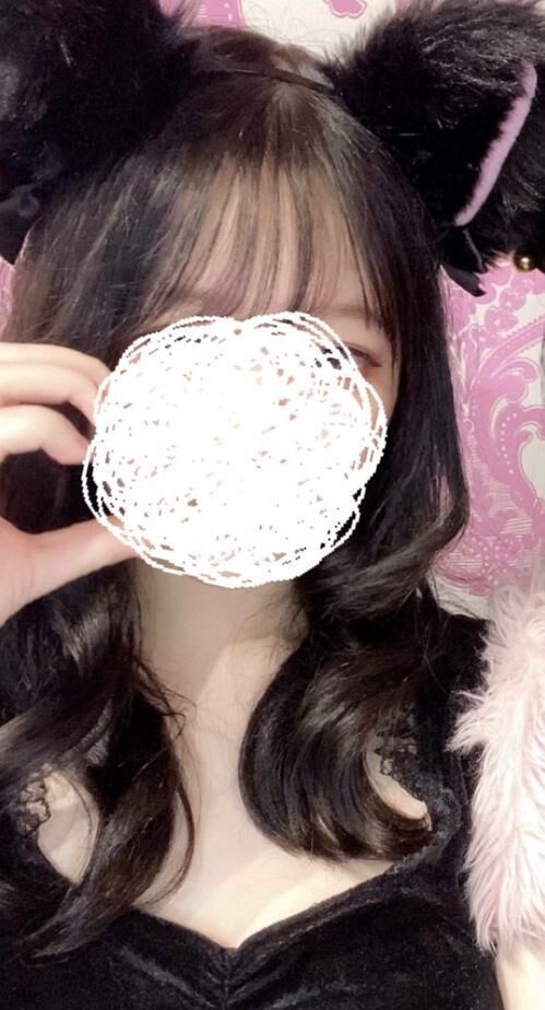 今から…
