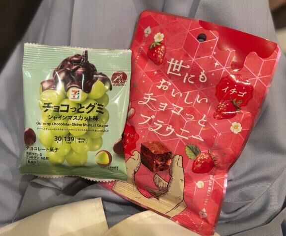 13時ご予約様♡
