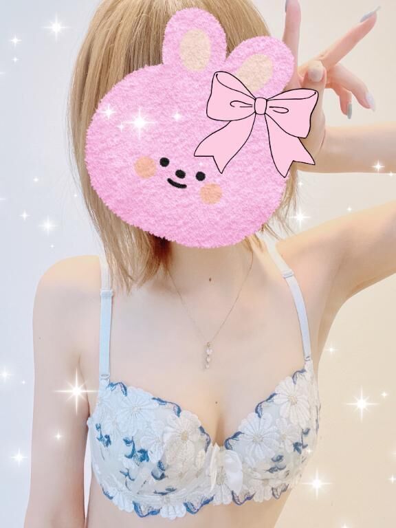やほ♪