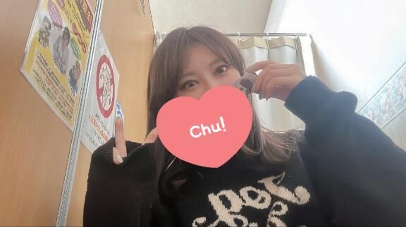 向かってる♡