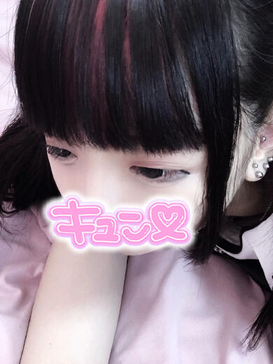 喰べて…