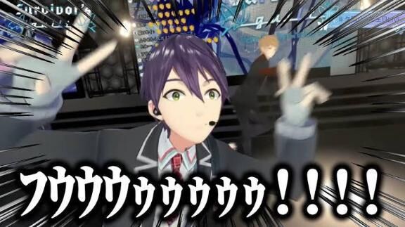 予定を