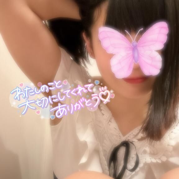 E様♡