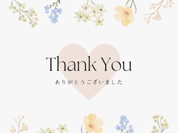 お礼です&#129392;