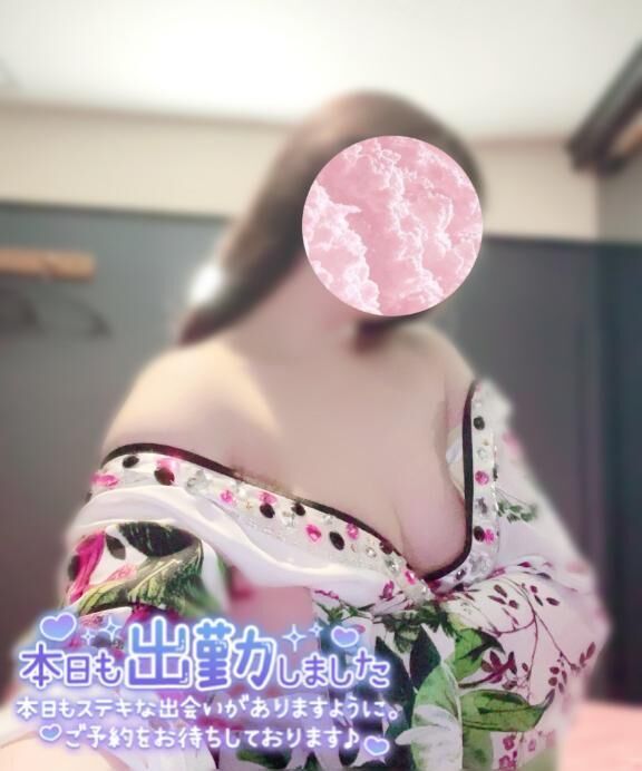 着きました&#9825;