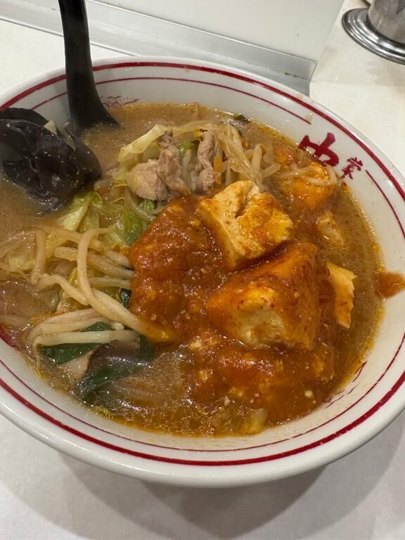 蒙古タンメン