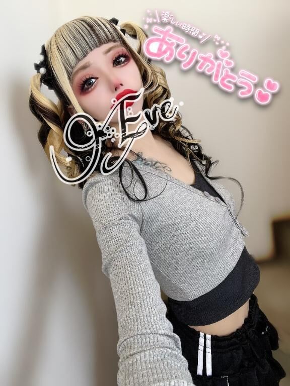 退勤しました&#9825;&#9825;