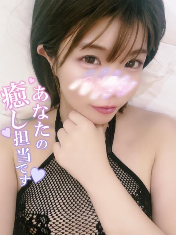 思い出す