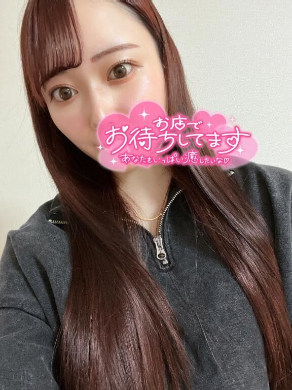 &#9825;ん&#9825;ん