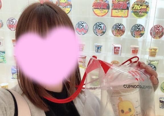 20時&#x301C;&#9825;
