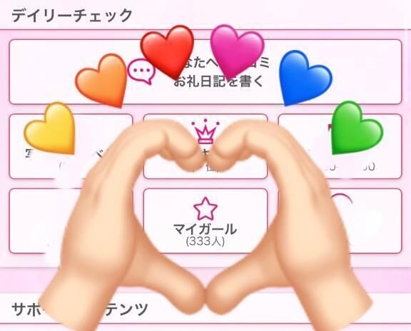 イメージ