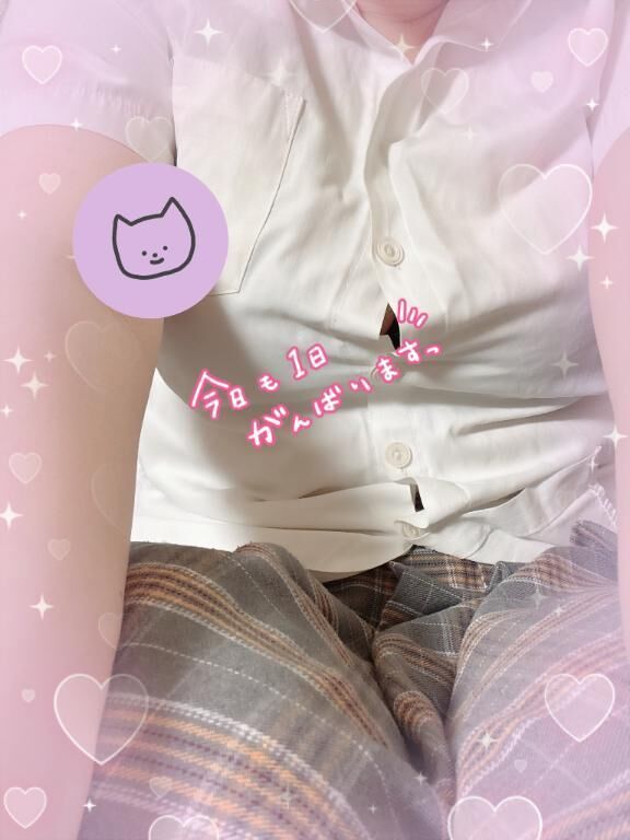 げんきっこ〜