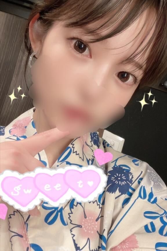 明日