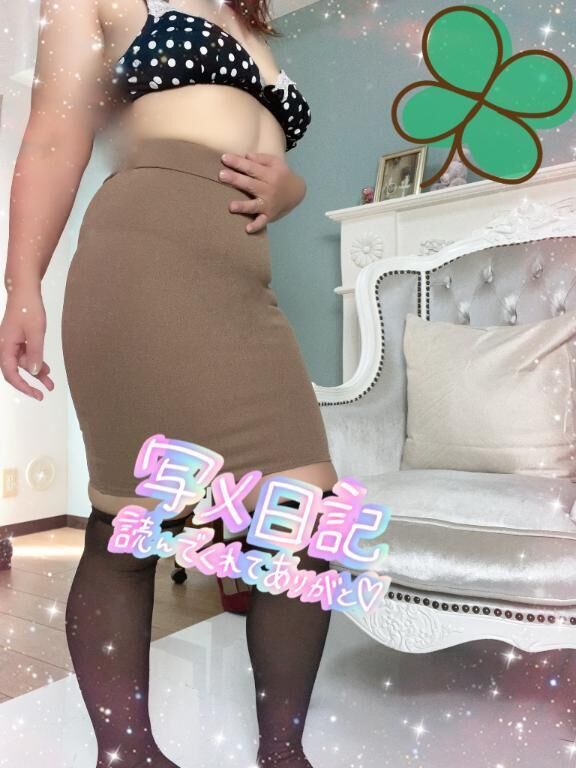 秘密…&#9825;