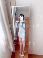 due201のnさん♡