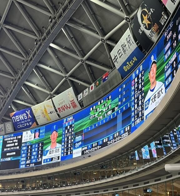 1回表