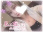 急げええ