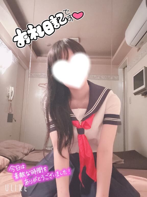 お礼&#9825;&#9825;17:20&#x301C; Fお兄ちゃん&#9825;