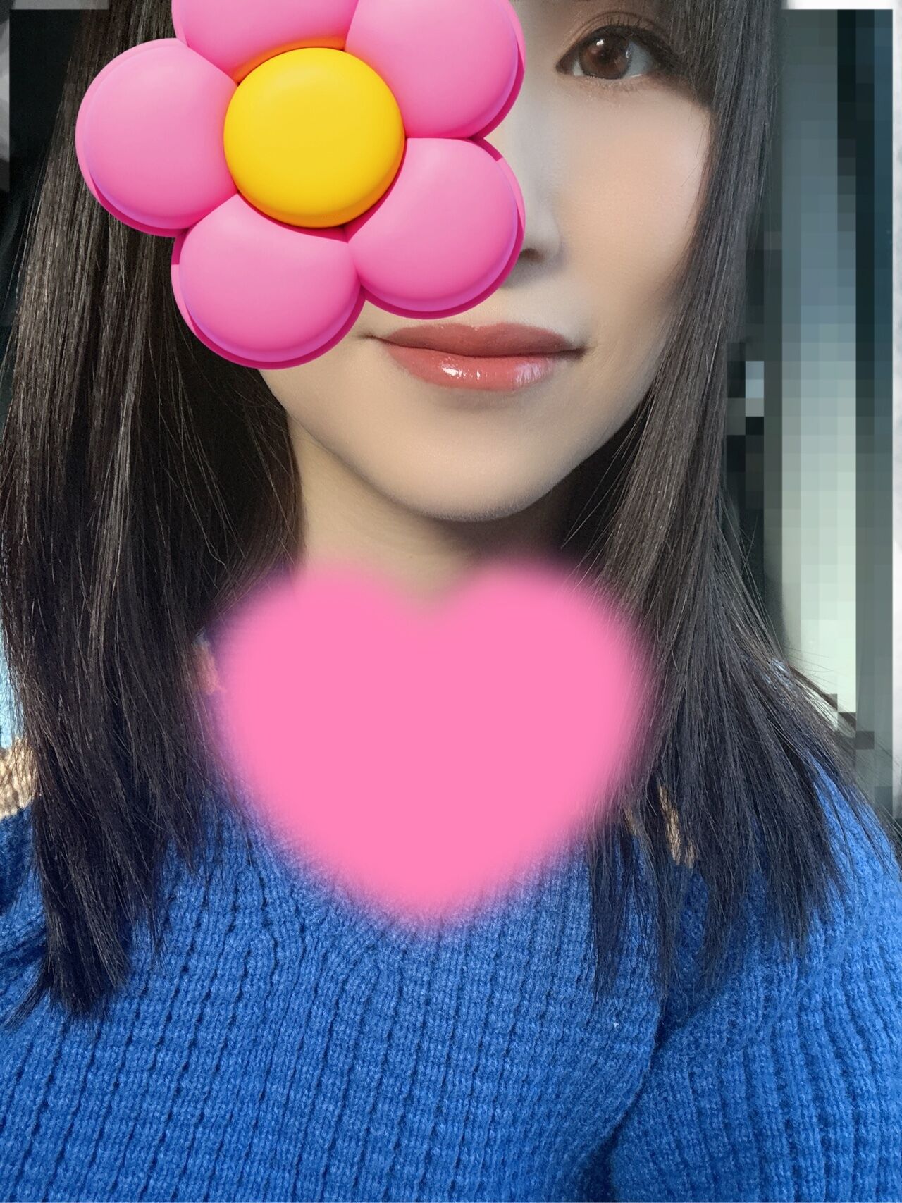 &#9825;